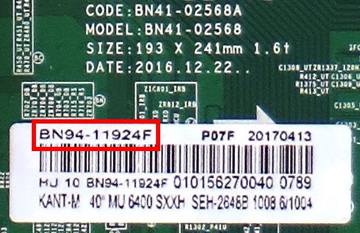 Samsung Main Board label